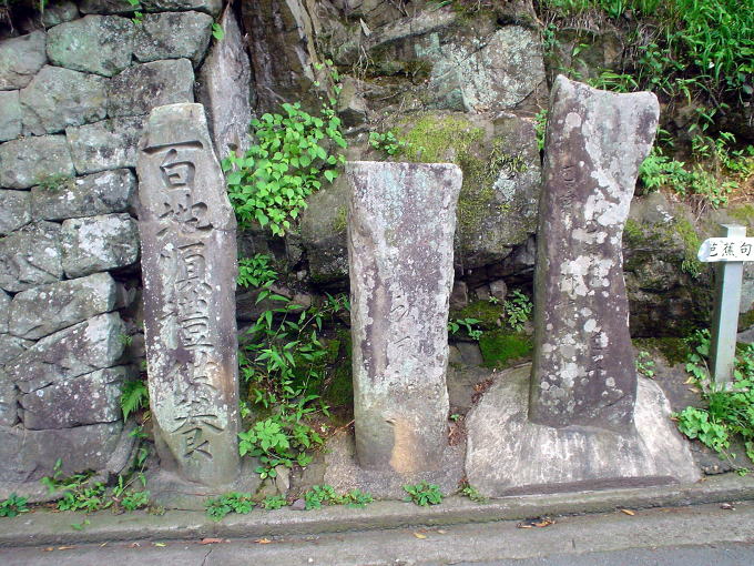 �쌴������@�����y�����s���z