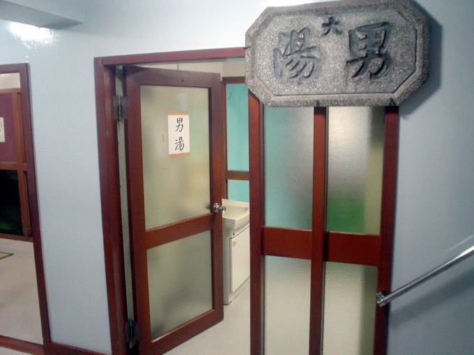 �쌴������@�����y�����s���z