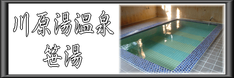 �쌴������@�����y�����s���z