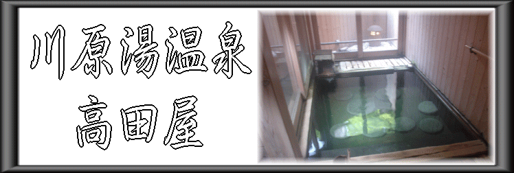 �쌴������@���c���y�����s���z