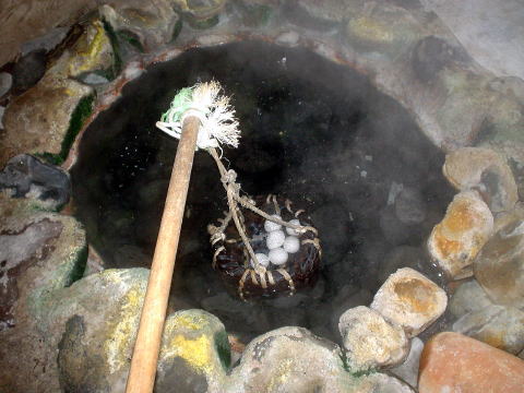 �쌴������@���c���y�����s���z