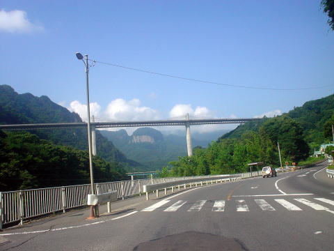 �쌴������@���c���y�����s���z