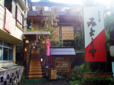 �쌴������@���c���y�����s���z