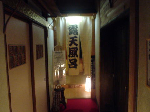 �쌴������@���c���y�����s���z