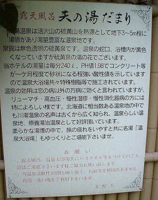 �쓒���� �䉀�z�e���y�����s���z