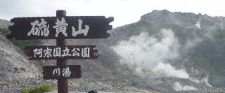 �쓒���� �䉀�z�e���y�����s���z