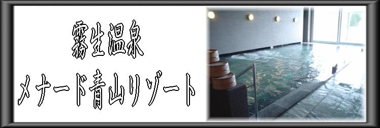 ��������@���i�[�h�R���]�[�g�y�����s���z