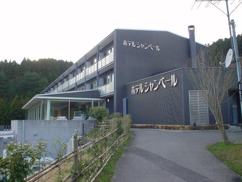 ��������@���i�[�h�R���]�[�g�y�����s���z