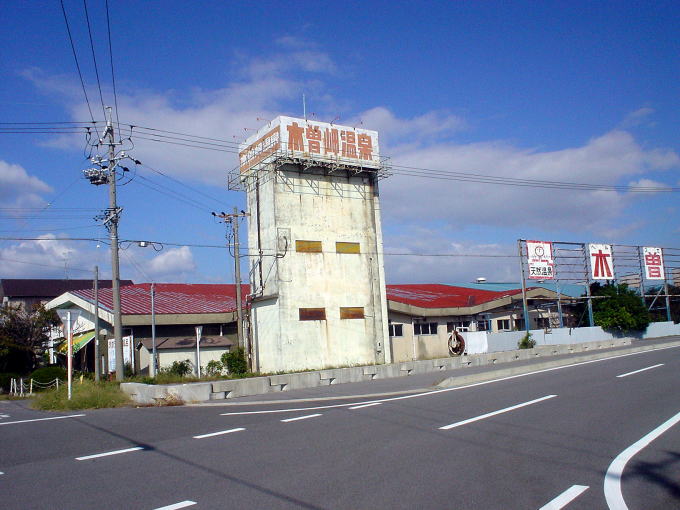 �ؑ]�艷��@�S�[���f�������h�ؑ]�艷��y�����s���z