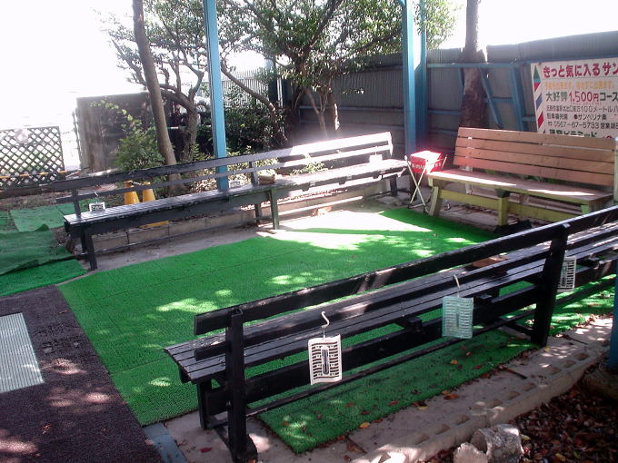 �ؑ]�艷��@�S�[���f�������h�ؑ]�艷��y�����s���z