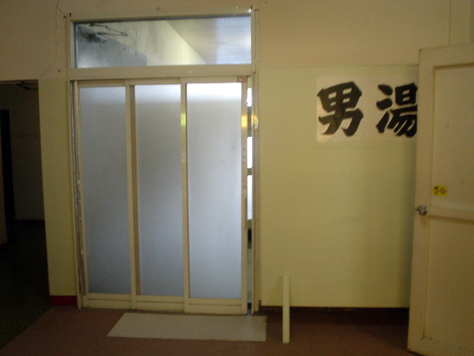 �ؑ]�艷��@�S�[���f�������h�ؑ]�艷��y�����s���z