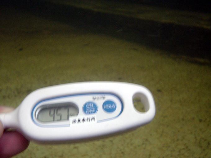 �ؑ]�艷��@�S�[���f�������h�ؑ]�艷��y�����s���z