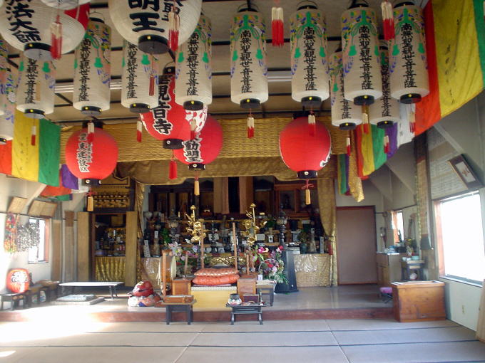 �ؑ]��R���ω����@�蓒�y�����s���z