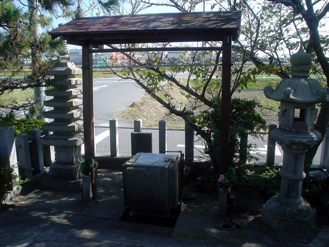 �ؑ]��R���ω����@�蓒�y�����s���z