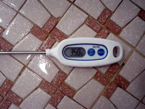 ���s�{�@�k����V�R���W�E������