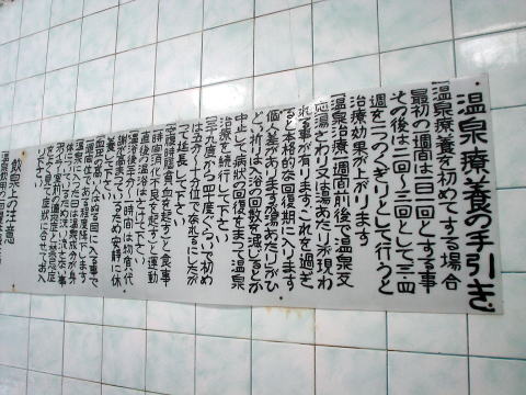 ���s�{�@�k����V�R���W�E������