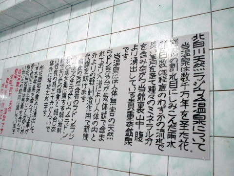 ���s�{�@�k����V�R���W�E������