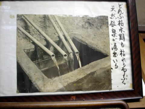 ���s�{�@�k����V�R���W�E������