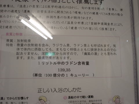 ���s�{�@�k����V�R���W�E������