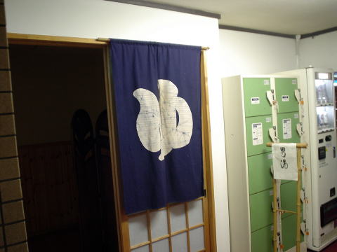 ���s�{�@�k����V�R���W�E������