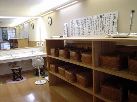 ���s�{�@�k����V�R���W�E������