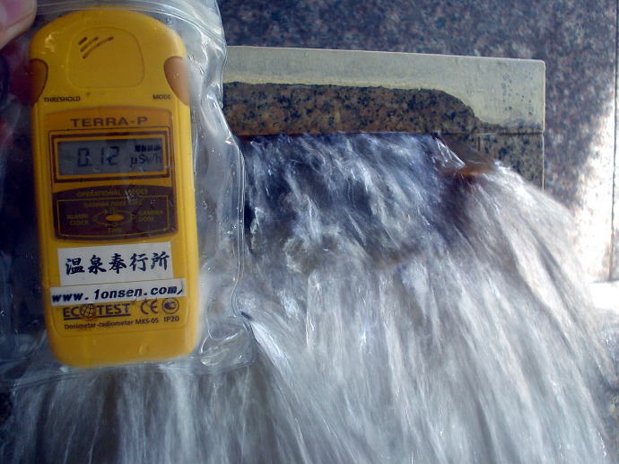 ���s�{�@�k����V�R���W�E������y�����s���z