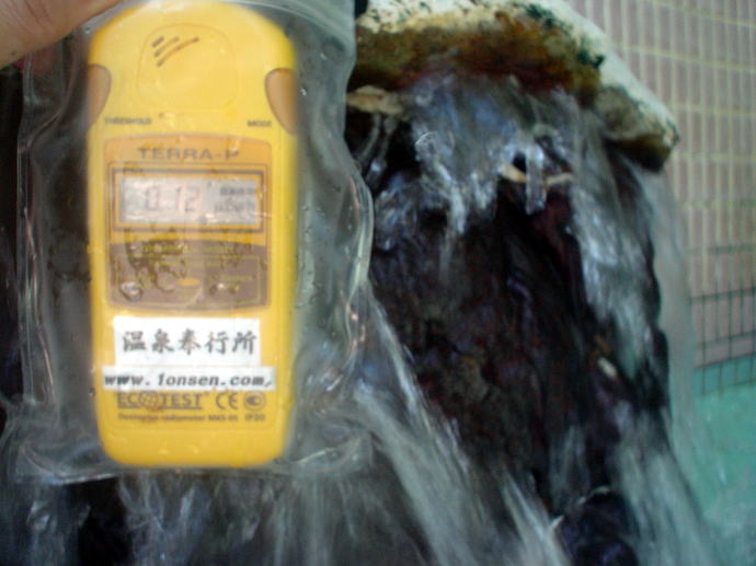 ���s�{�@�k����V�R���W�E������y�����s���z