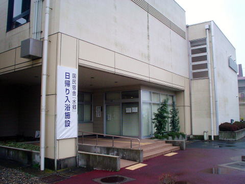 �����h�Ɂ@�����y�����s���z