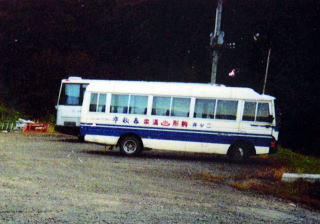 ��`���� �t�H���y�����s���z