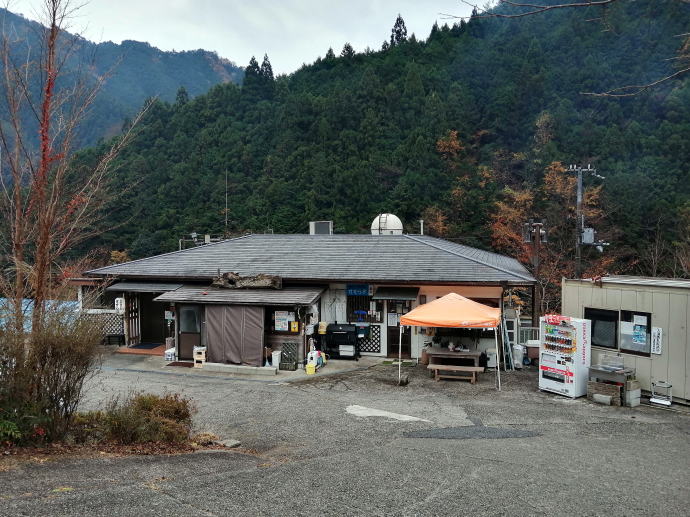 小又川温泉　民宿せせらぎ【温泉奉行所】