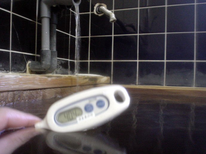 小又川温泉　民宿せせらぎ【温泉奉行所】