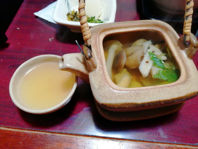 小又川温泉　民宿せせらぎ【温泉奉行所】