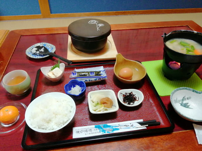 小又川温泉　民宿せせらぎ【温泉奉行所】