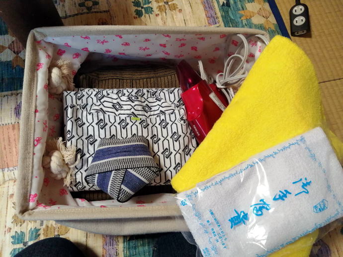 小又川温泉　民宿せせらぎ【温泉奉行所】