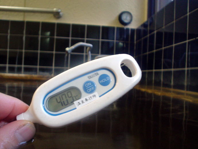 小又川温泉　民宿せせらぎ【温泉奉行所】