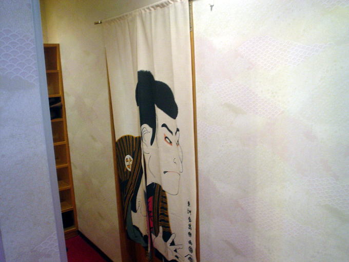 ����҂牷��@���򗷊ٕ󉮁y�����s���z