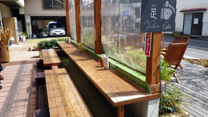 ����҂牷��@�䂤�ѐ򑫓��y�����s���z