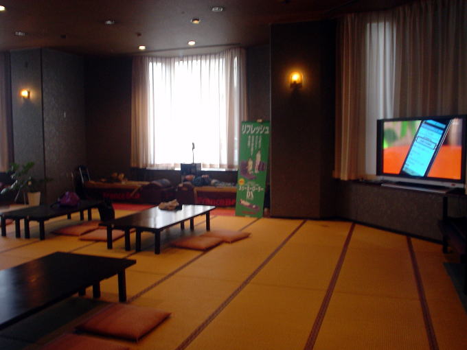 ���ƂЂ牷��@�ՎQ�t�y�����s���z