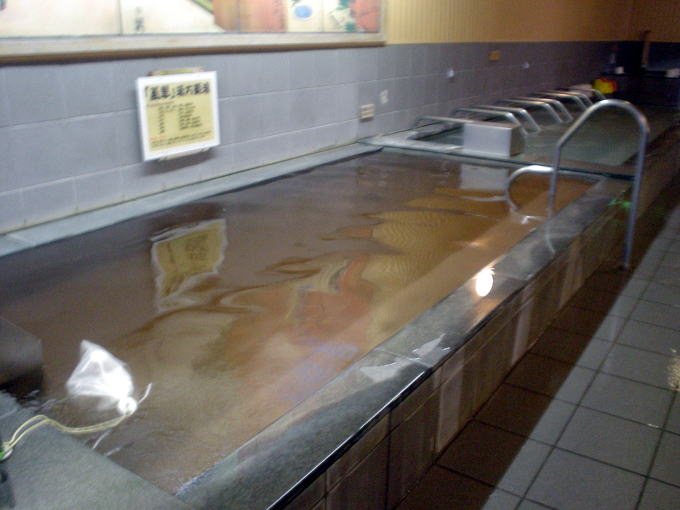 ���ƂЂ牷��@�ՎQ�t�y�����s���z