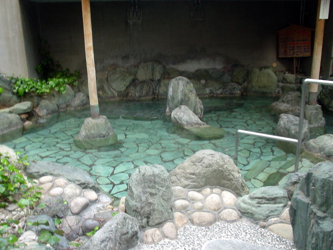 ���ƂЂ牷��@�ՎQ�t�y�����s���z