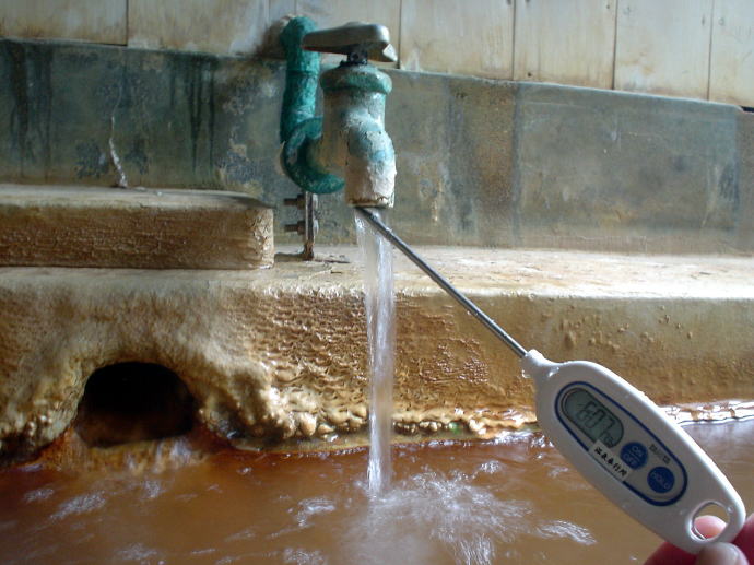 小屋原温泉　熊谷旅館【温泉奉行所】