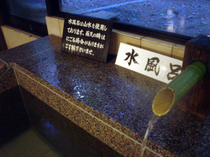 ����܉���@���[���y�����s���z