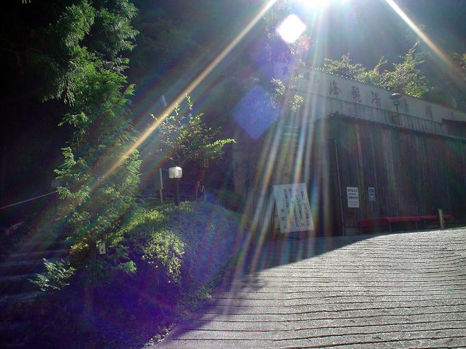 ����܉���@���[���y�����s���z