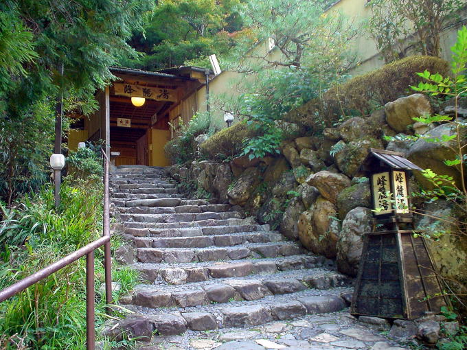 ����܉���@���[���y�����s���z