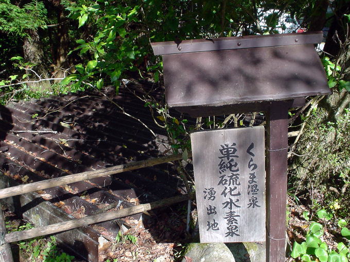 ����܉���@���[���y�����s���z