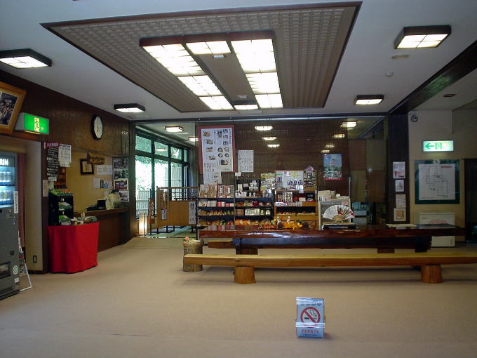 ����܉���@���[���y�����s���z