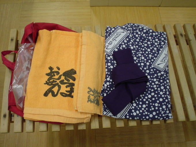 ����܉���@���[���y�����s���z