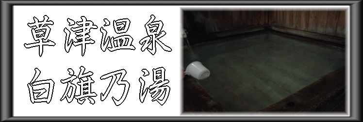 ���É���@�����T���y�����s���z