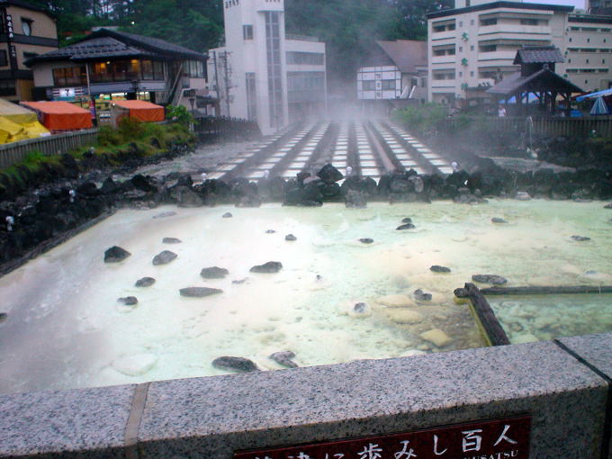 ���É���@�����T���y�����s���z