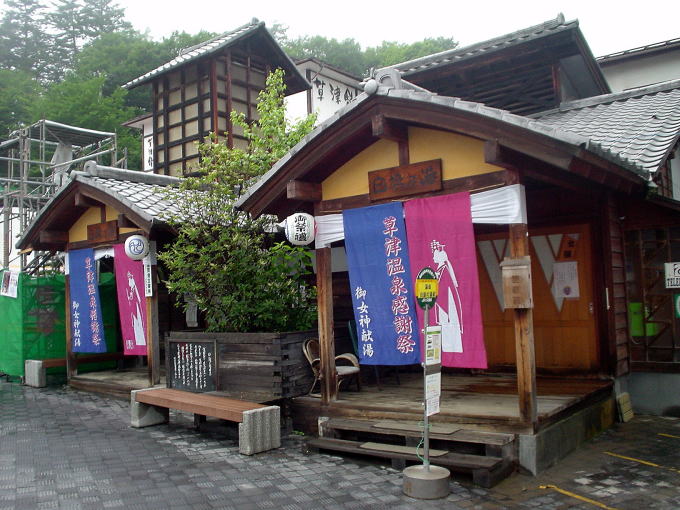 ���É���@�����T���y�����s���z